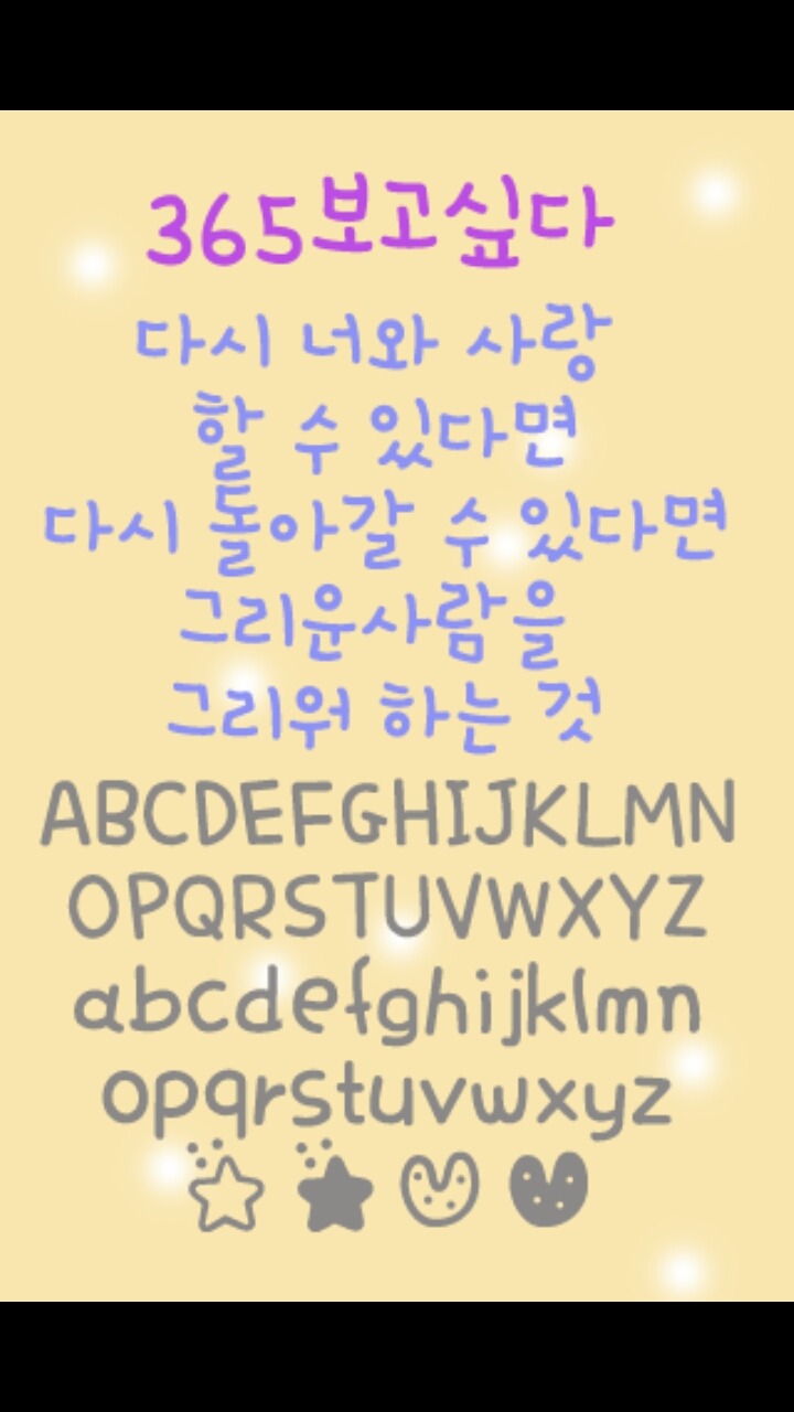 고양이다락방 이미지