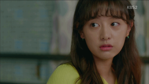 [쌈마이웨이] 생각 없는 드럽게 빡빡하게 구네....jpgif | 인스티즈