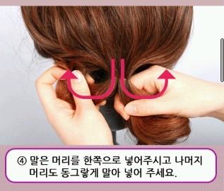 리사토탈웨딩 이미지
