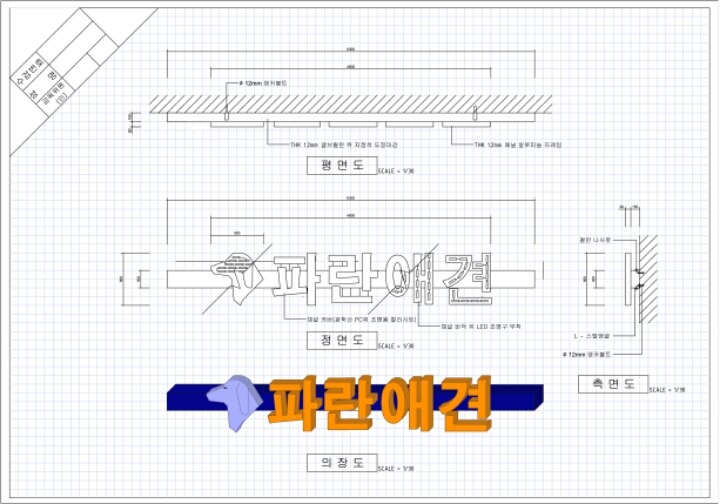 광고사랑 이미지