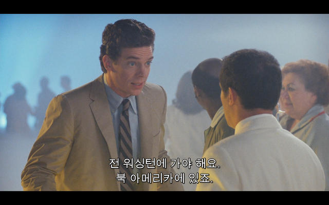 로다주의 89년도 로맨틱 코메디 영화 [알렉스두번죽다/Chancesare] 01 | 인스티즈