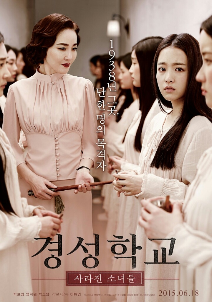 갠적으로 영화는 극장가서 안보는 배우 | 인스티즈