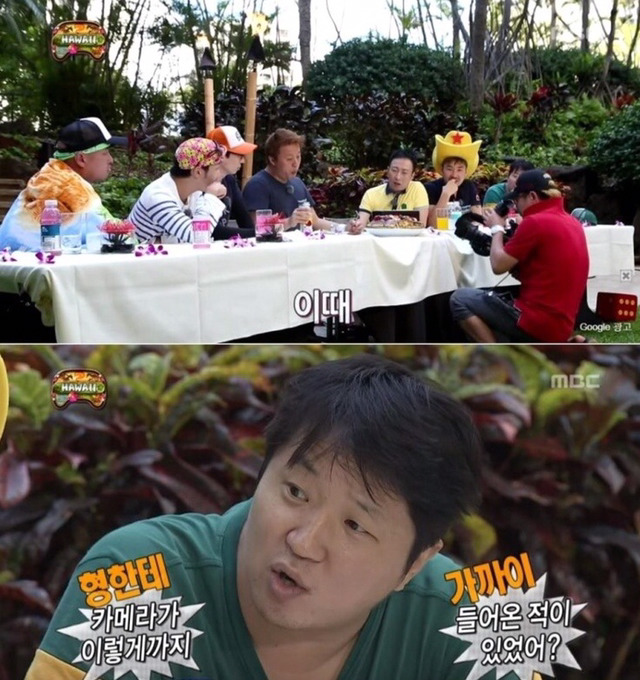 [무한도전] 정준하 하와이 방석 팬케이크 먹기 미션ㅋㅋㅋㅋㅋㅋㅋㅋㅋ | 인스티즈