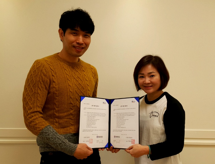 원광스포츠 이미지