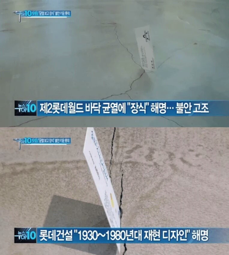 역대급 해명.jpg | 인스티즈