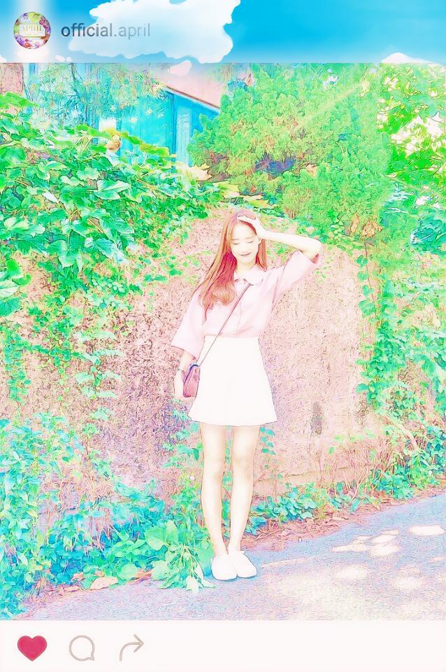 오늘의 나은 | 인스티즈