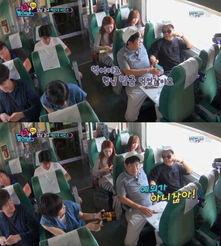 조영남인성........ㄷㄷ | 인스티즈