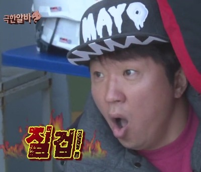 20대 후반 이상 언니들을 ◐_◐.....◑_◑ 이렇게 만들 어 줄 세.글.자와 네.글.자 | 인스티즈