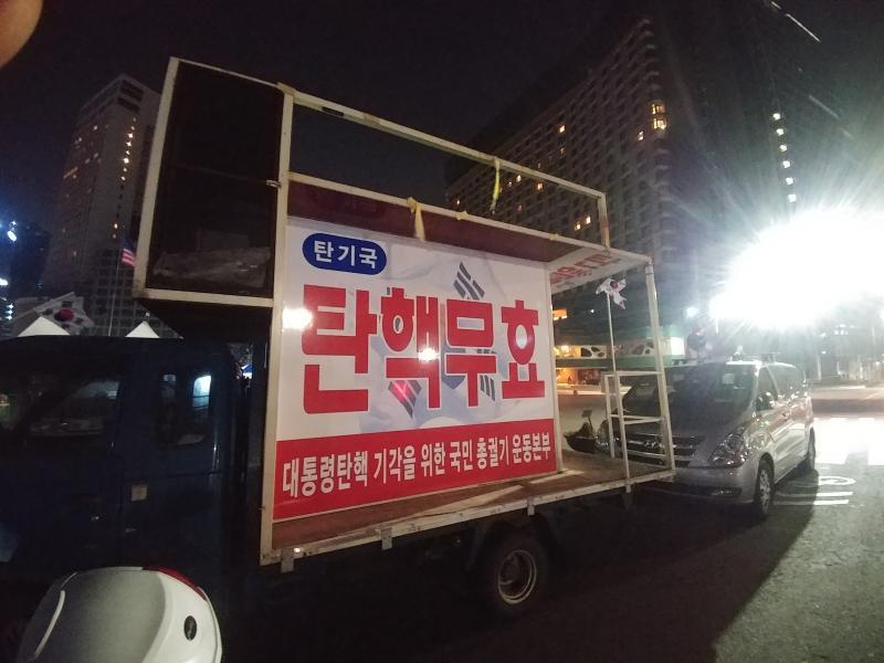 길을 가던 보배유저 | 인스티즈