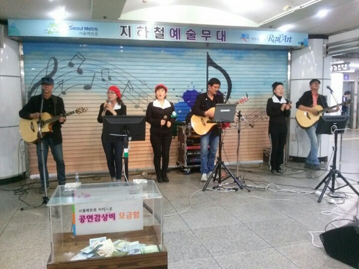 토리토리 이미지