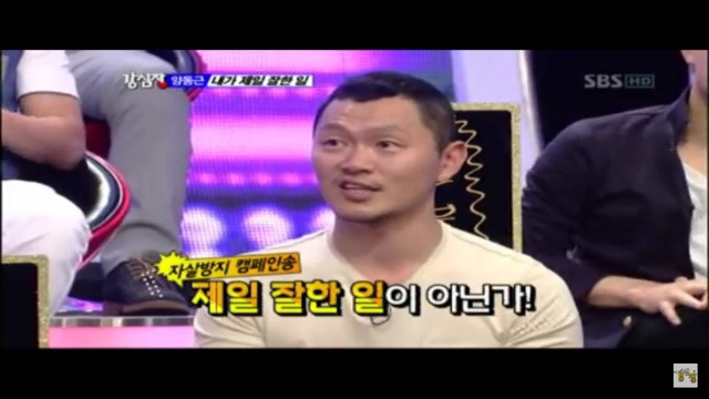 군대에서 자살방지교육용으로 쓰이고있다는 노래 | 인스티즈