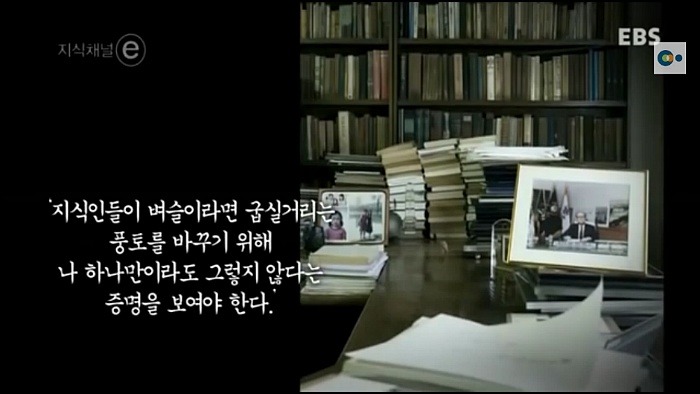 어떤 대학교 총장.jpg | 인스티즈