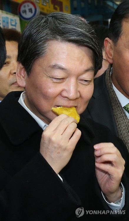 오늘자 분식 먹방하는 당대표들.jpg | 인스티즈