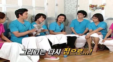 이상우가 드라마 촬영에 지각한 이유 | 인스티즈