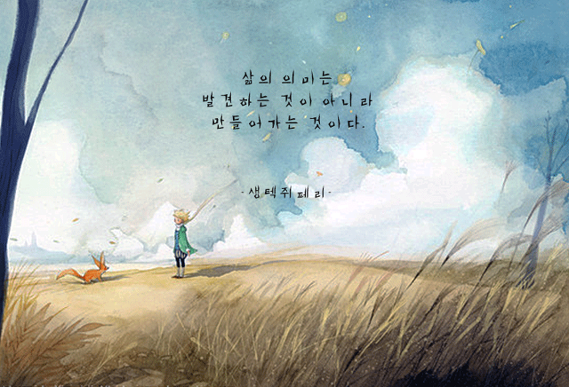 푸르미 이미지