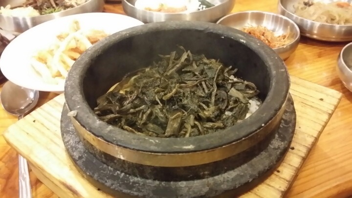 곤지곤지 이미지