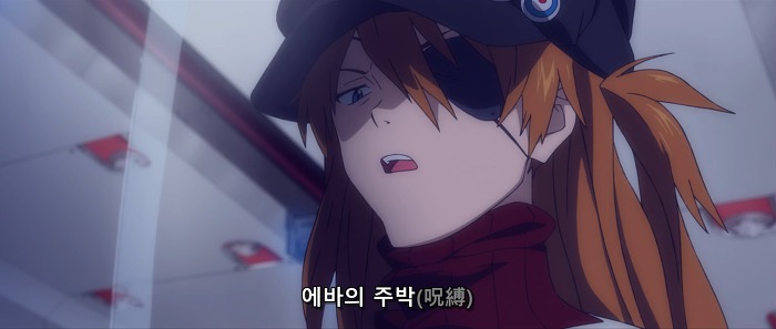 [애니] 우리는 빌레 네르프 파괴를 목적으로 하는 조직입니다 에반게리온 신극장판 : Q(3) | 인스티즈