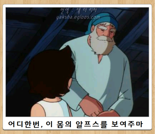 제목학원 | 인스티즈