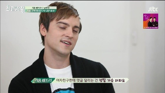 인터넷 세상에서 너무 심각한것 | 인스티즈