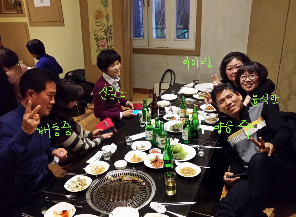 설탕노래방 이미지
