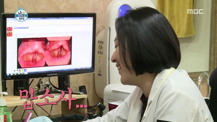 성대 학대 수준이라는 전현무 목 상태.jpg | 인스티즈