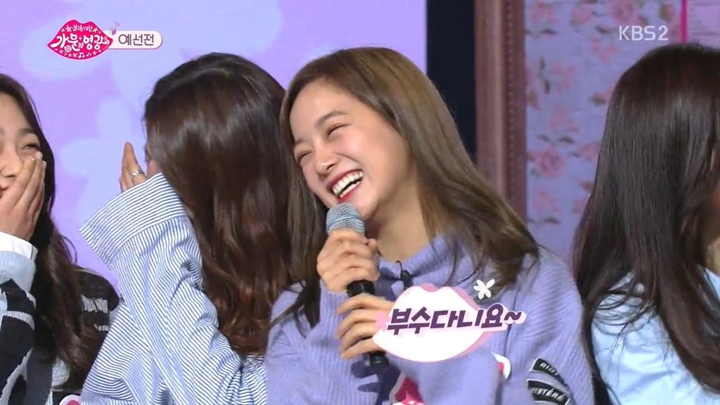 몰아가기가 안되는 신인 아이돌 처자 | 인스티즈