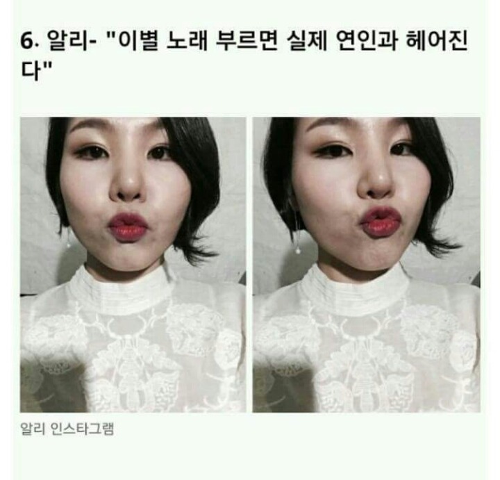 연예인들 징크스 | 인스티즈
