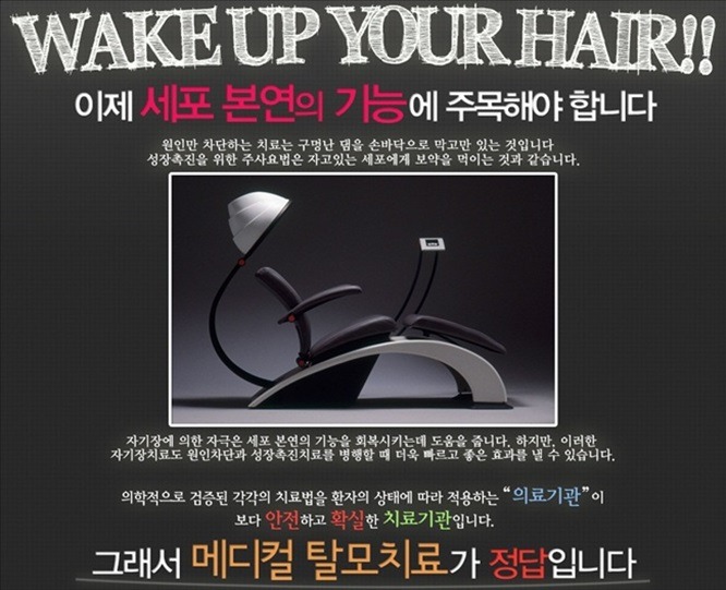 제이엠스케일 이미지