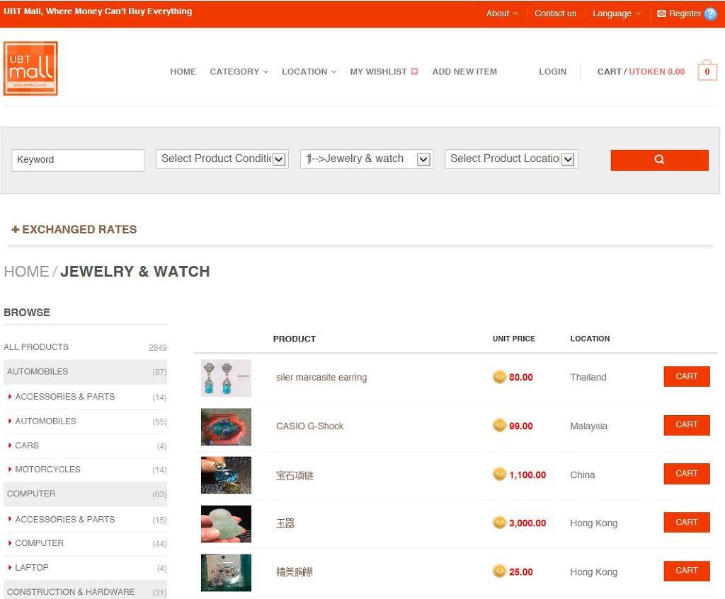 261F0D3E54A94313062426