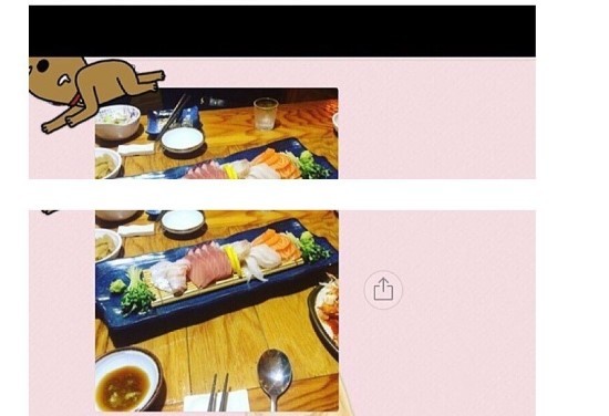 소개팅남에게 실수 | 인스티즈