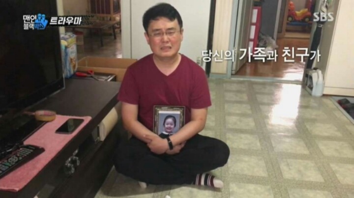 음주운전으로 아내와 딸이 죽었는데 형량이 4년입니다 | 인스티즈