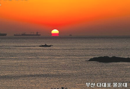 축복 이미지