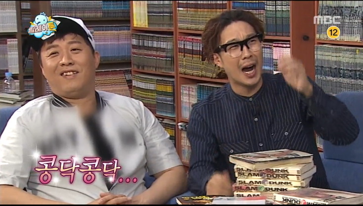 [무한도전] 막내 작가가 중2때 쓴 팬픽.jpg | 인스티즈