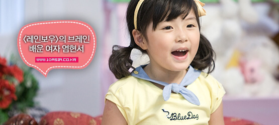 멤버들 비주얼 역대급이였던 케이블 예능 | 인스티즈