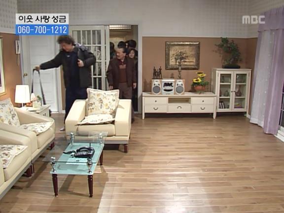 [거침없이하이킥] 순재 ㅋㅋㅋㅋㅋ.jpg | 인스티즈
