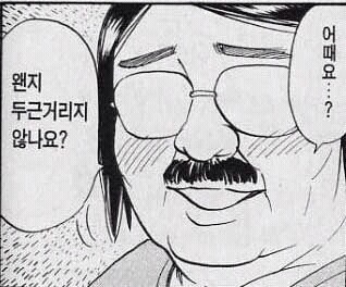 221B 이미지