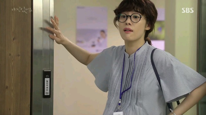 [드라마애인있어요] 흔한 불륜아닌 사랑이야기 2화(5) | 인스티즈