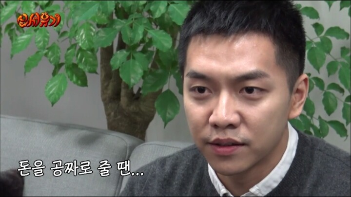 이승기가 안재현에게 보내는 편지ㅋㅋㅋㄱㅋ.jpg | 인스티즈