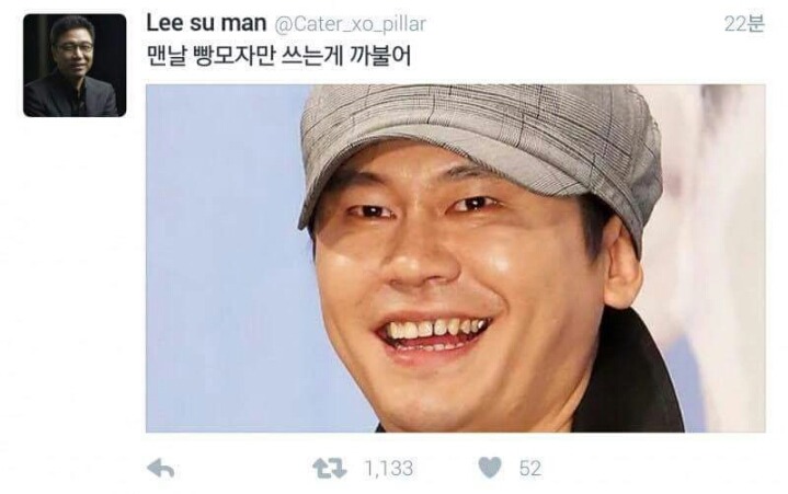 트위터 만우절 현황 | 인스티즈