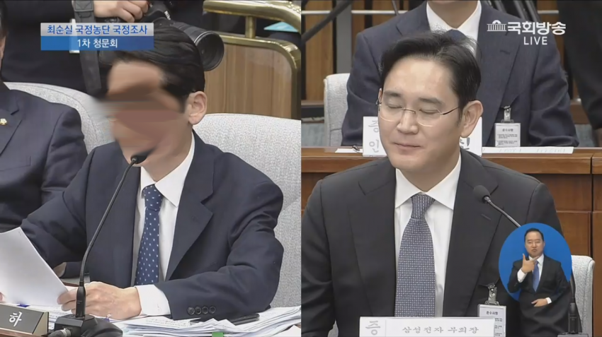 ???:정유라에게 지원된 327억이 얼마나 큰돈인지 아십니까 | 인스티즈