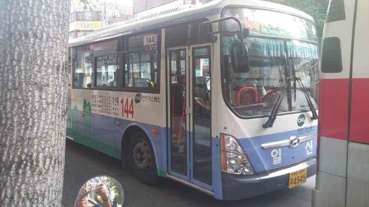 일신슈퍼 이미지