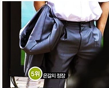 여자가 좋아 하는 남자 패션 스타일 | 인스티즈