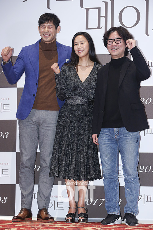 오늘자 윤진서 | 인스티즈