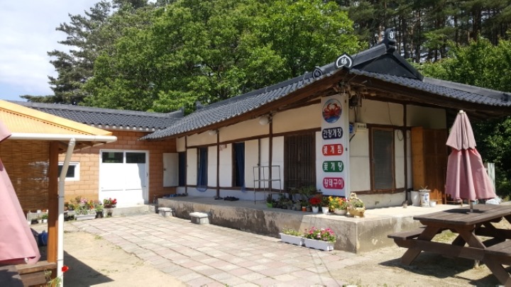 영자네게장 이미지