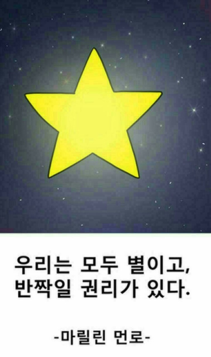 빵긋 이미지