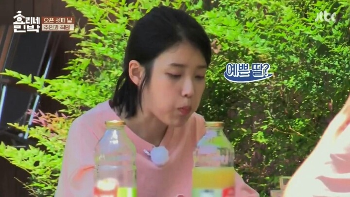 두 분은 자녀계획이 없으세요?.jpg | 인스티즈