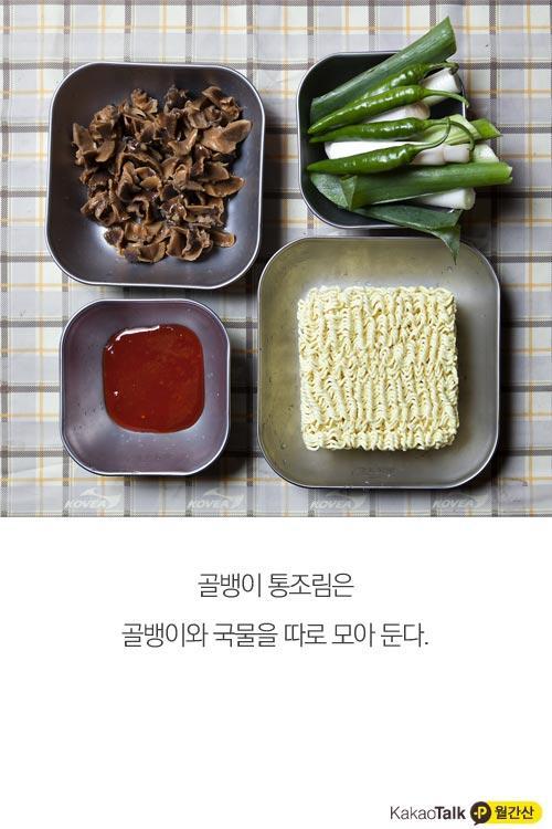 오토스카이 이미지