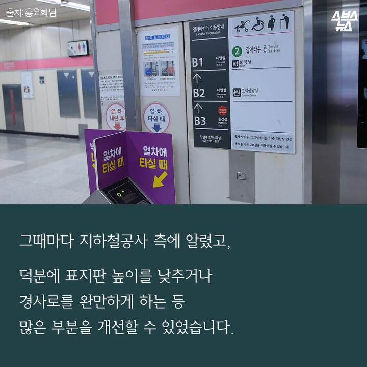 엄마가 지도 18개를 만든 이유 | 인스티즈