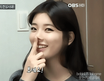 코성형 안했다는 스타들의 해명 ㅋㅋㅋ | 인스티즈