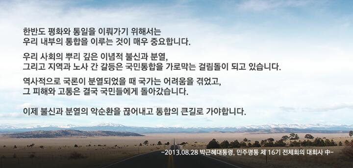 동문사 이미지